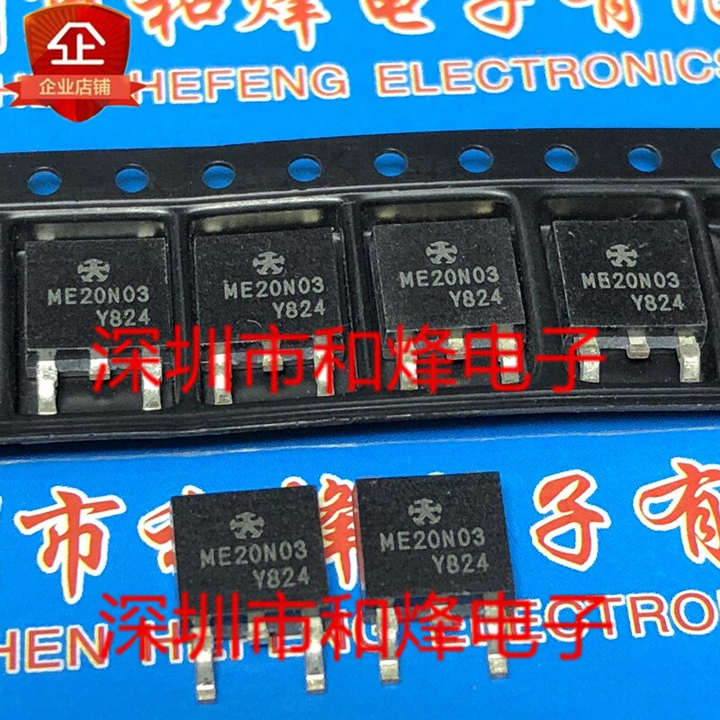 20pcs  ο ME20N03 ME20N03-G TO-252 30V 39A